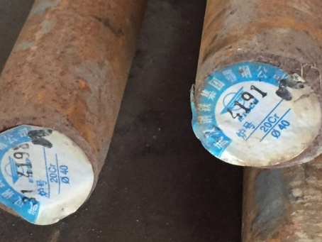 永兴20Cr合金结构钢