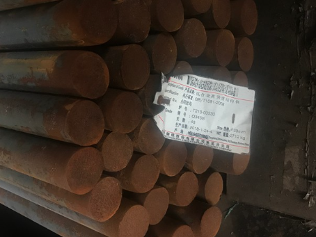 永兴18Cr2Ni4WA合金结构钢