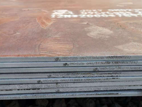 永兴09CrCuSb耐酸钢板